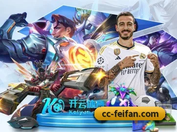 非凡娱乐 APP