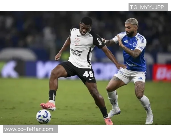 科林蒂安主帅评价安德烈加盟米兰的前景与成长挑战 科林蒂安主帅评价安德烈加盟米兰的前景与成长挑战