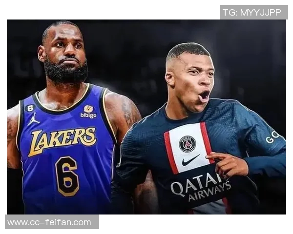 詹姆斯重返赛场姆巴佩缺席非洲杯后将迎战曼市德比